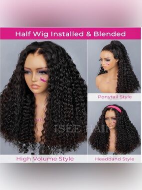 30” Water Wave Half Wig - Black No Lace 100% Human Hair #TE3
